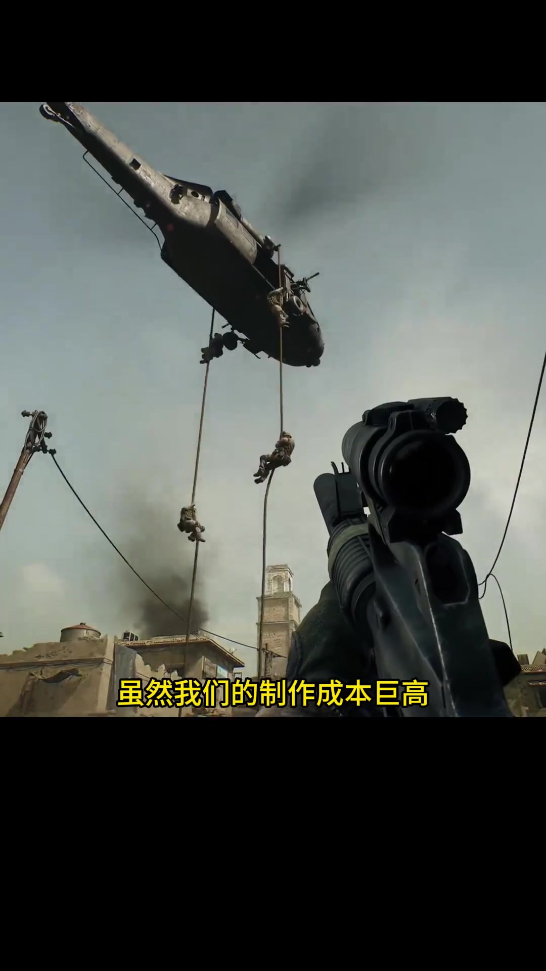 续成为足球
