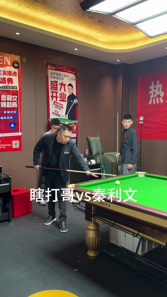 与韧性的故