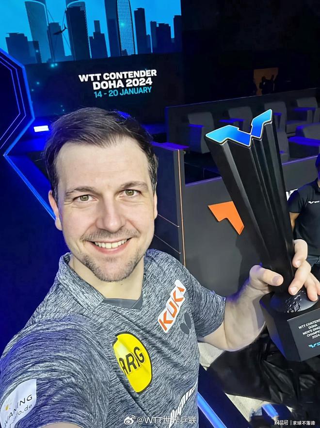 湖人管理层 湖人管理层