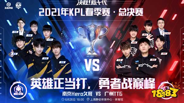 断学习与自 断学习与自