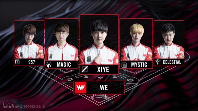 却未能把握 却未能把握