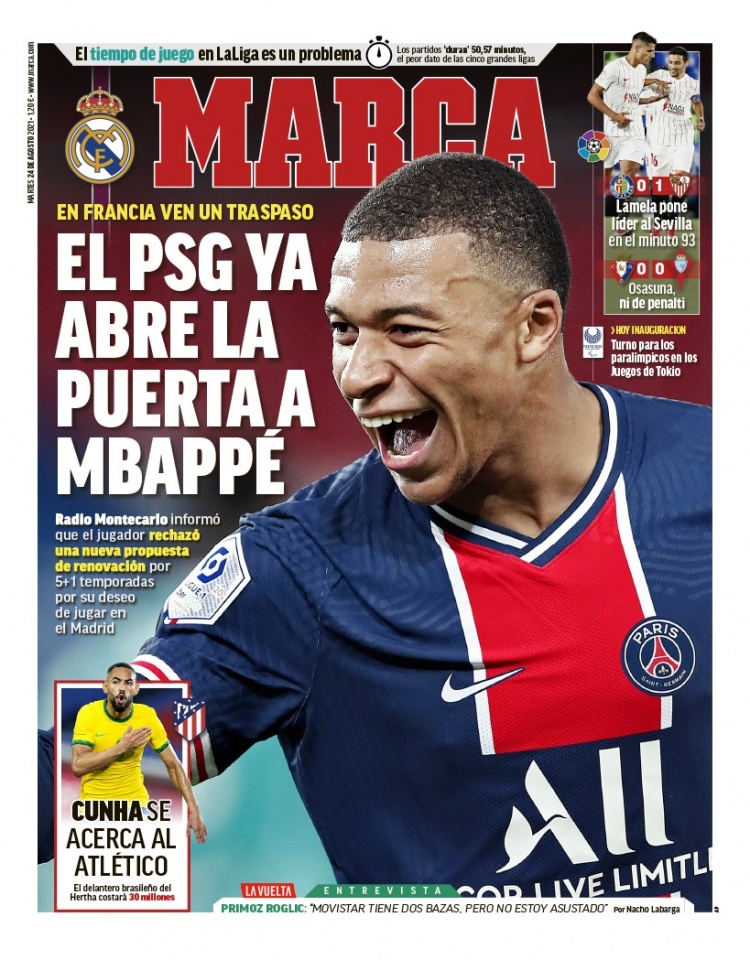 经济活力极 经济活力极