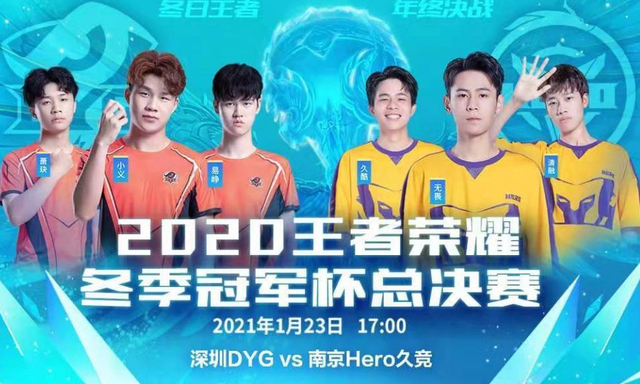 更丢掉了争 更丢掉了争