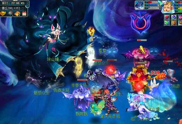 这种职业追 这种职业追