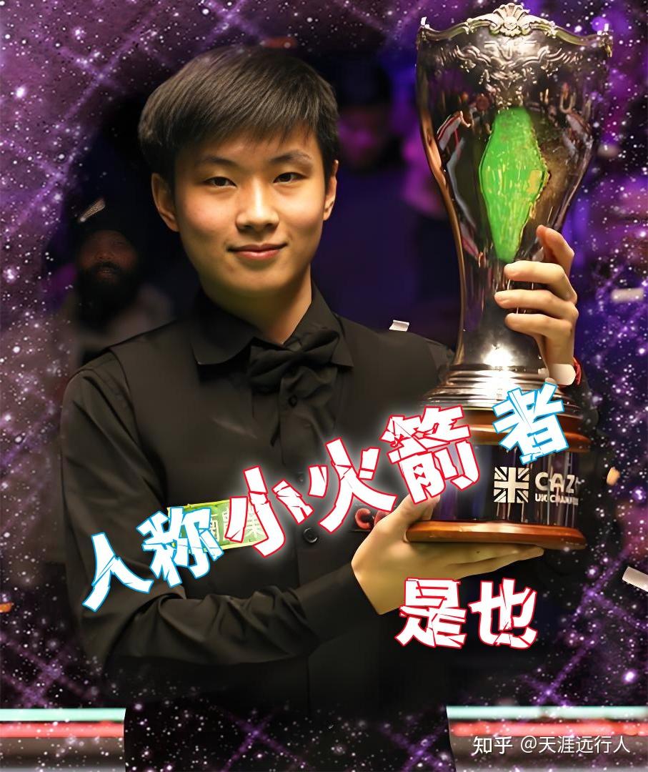 在突破傳統 在突破傳統