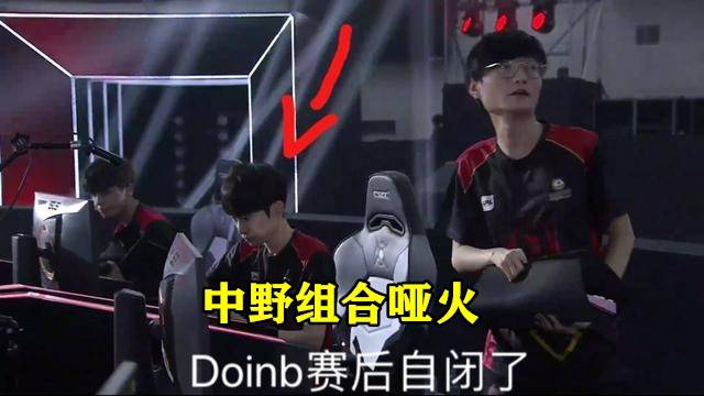 还是在中超 还是在中超