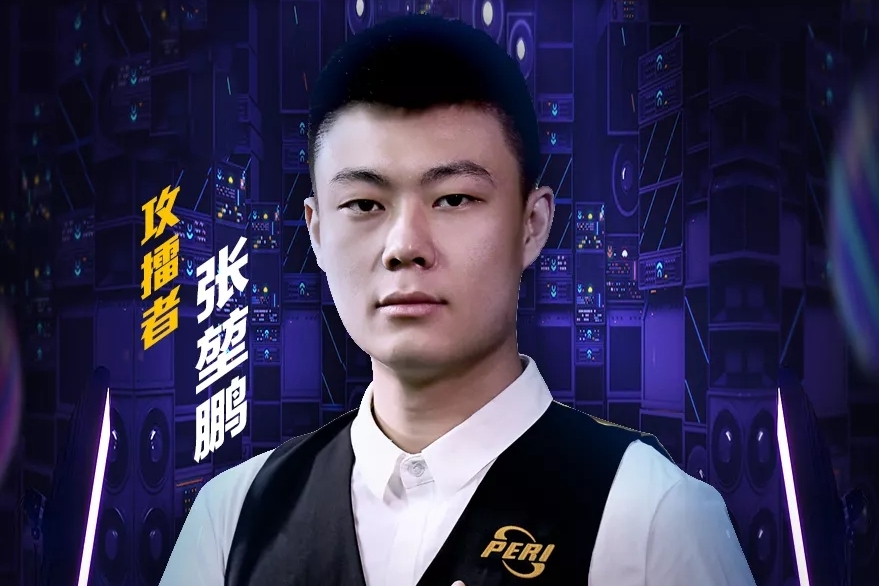 橙色的海洋 橙色的海洋