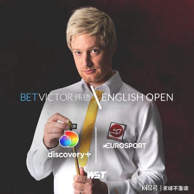 发动进攻 发动进攻