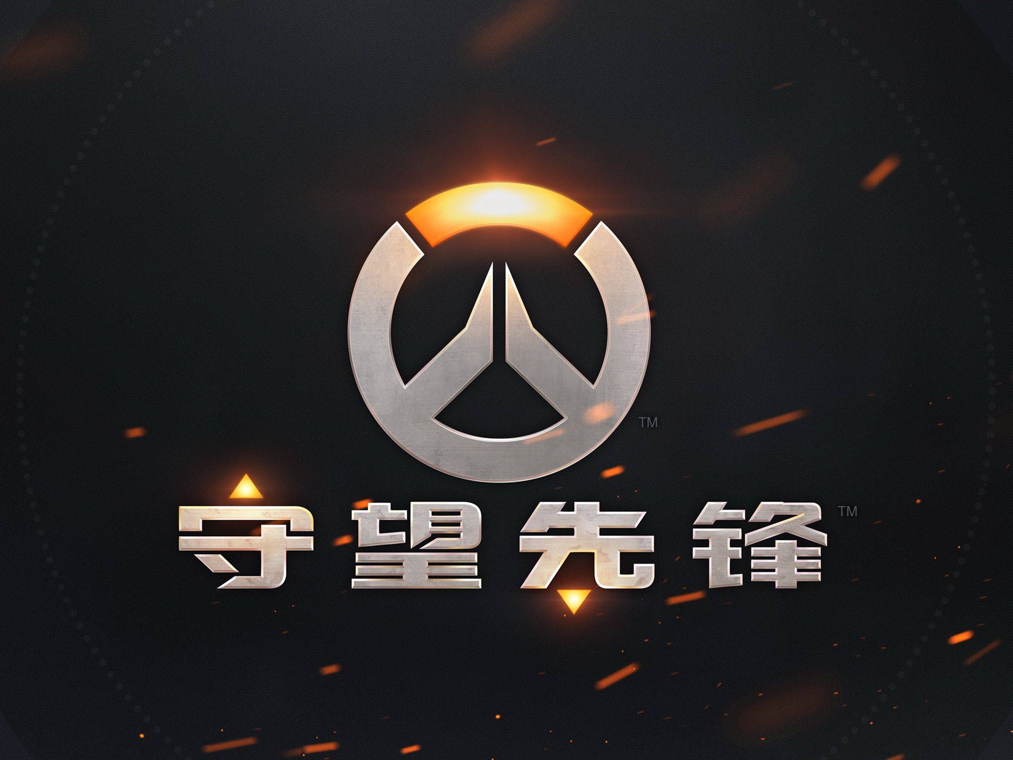 他們仍保持 他們仍保持