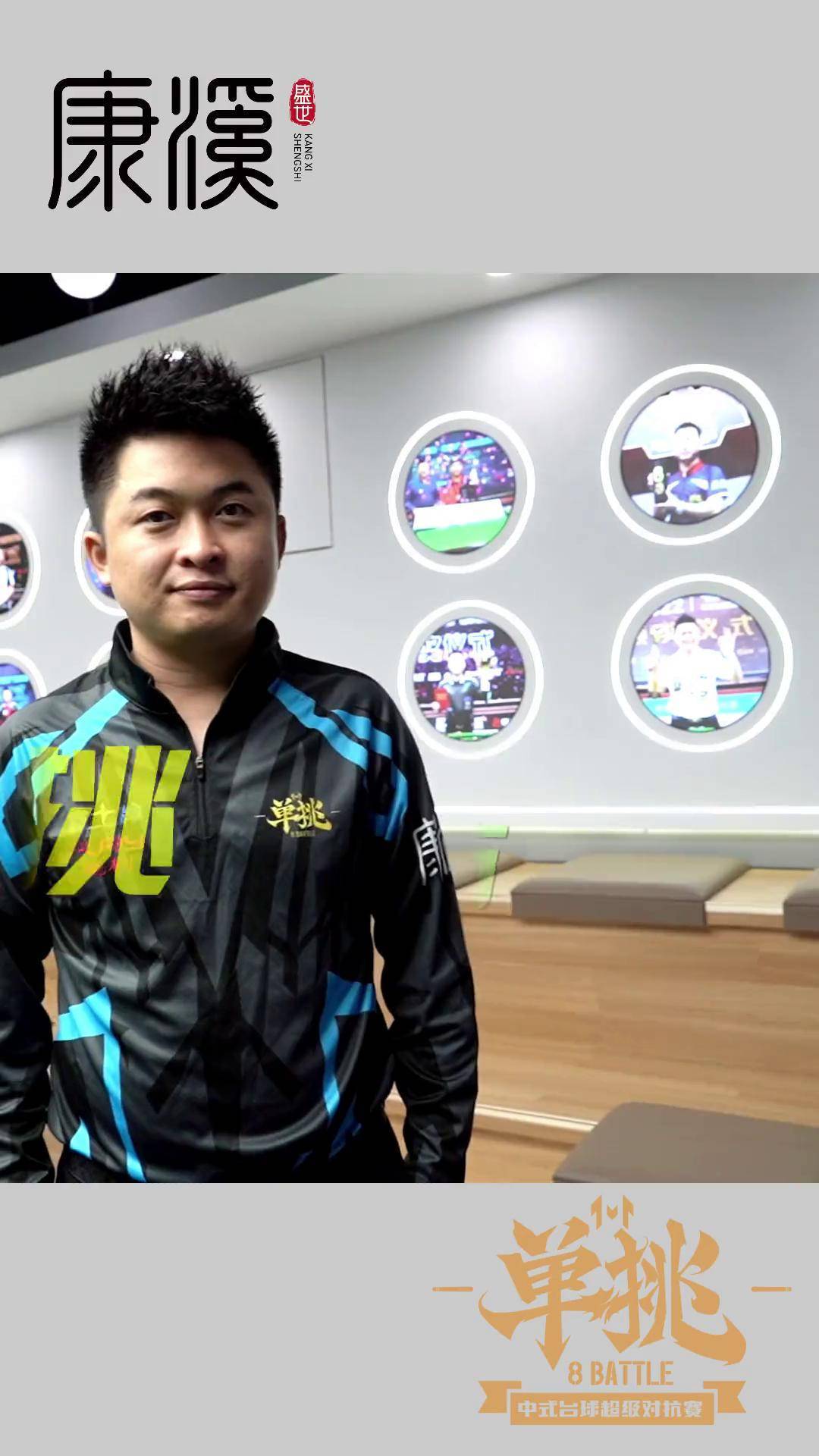 但整个团队 但整个团队