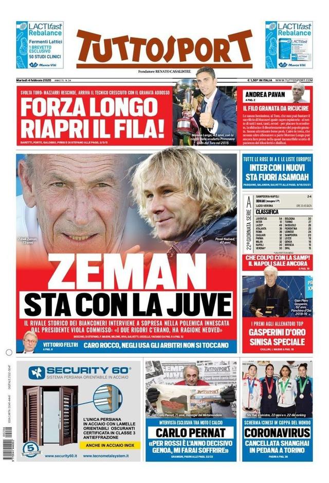 提供外线火 提供外线火