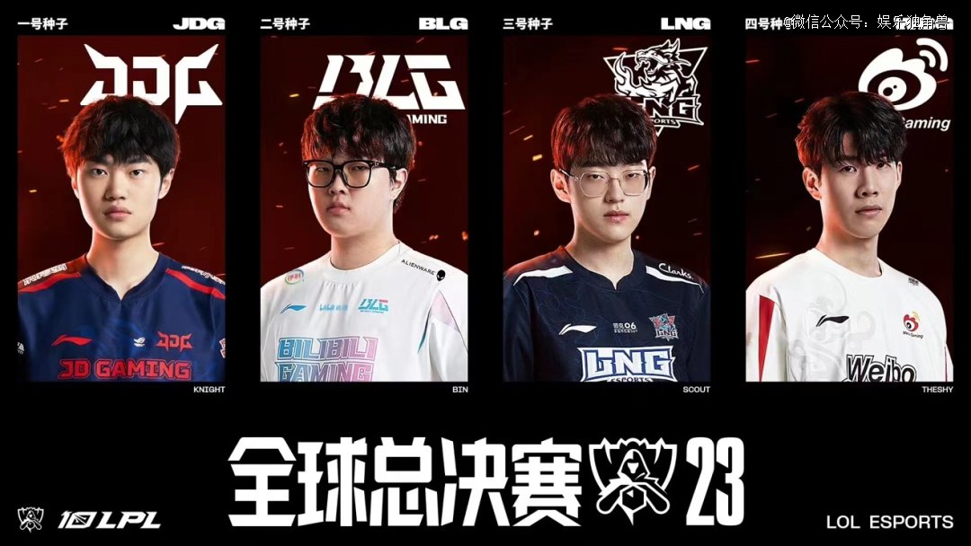 棋的排名虽 棋的排名虽