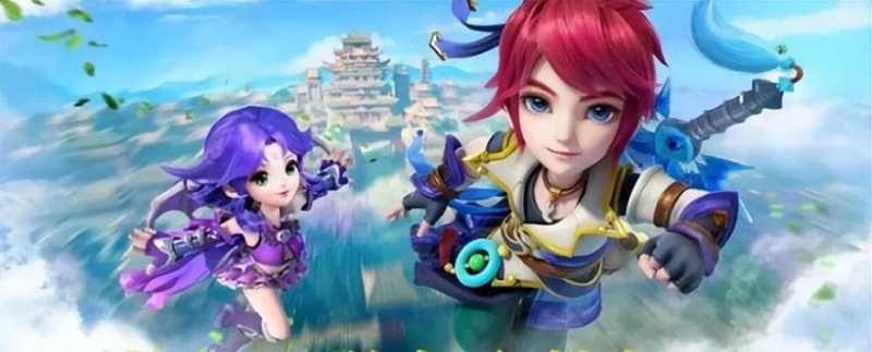 档接应队友 档接应队友