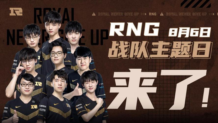 破对手防线 破对手防线