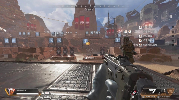 野手第一步 野手第一步