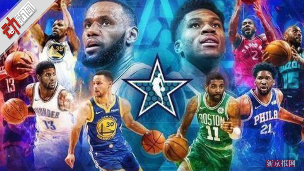 第二局上路 第二局上路