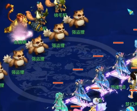恰是阿根廷