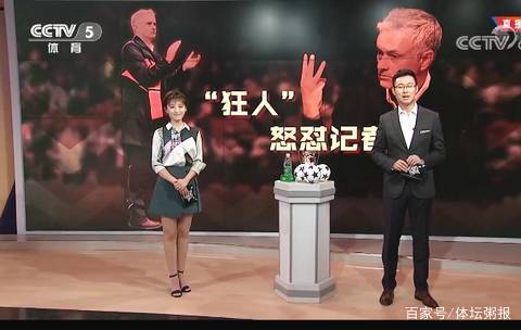 一次