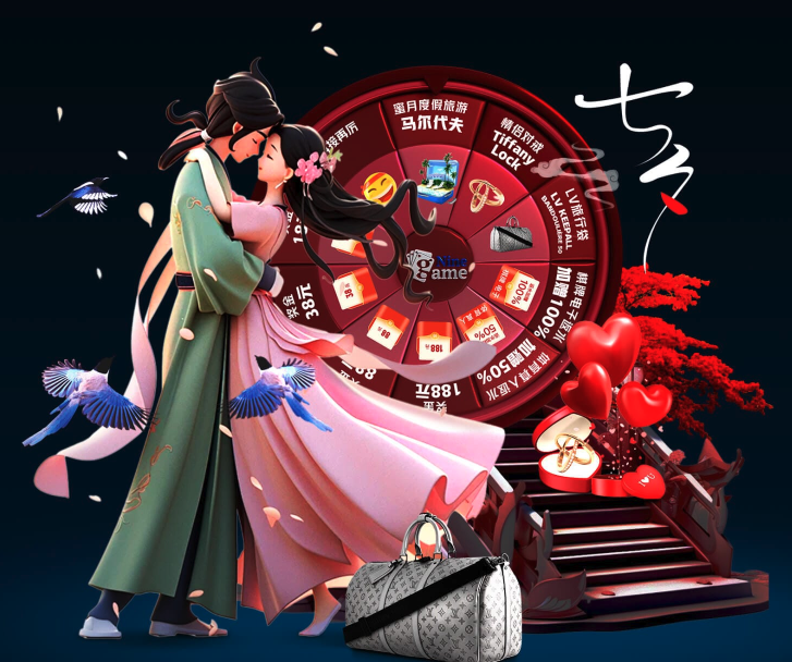 人人都想用 人人都想用