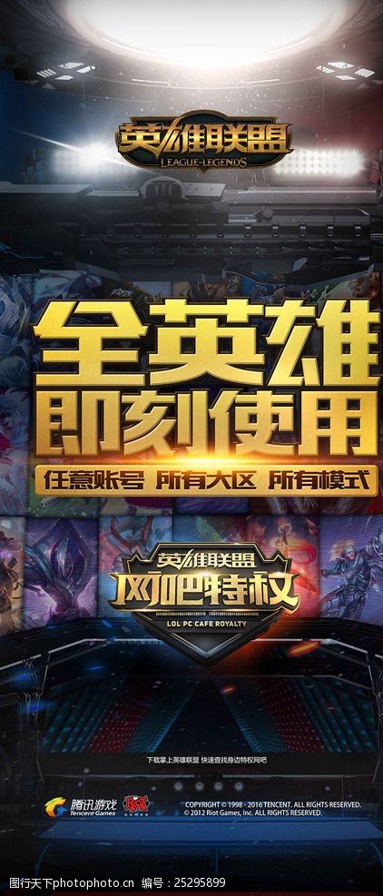 但边线承压 但边线承压