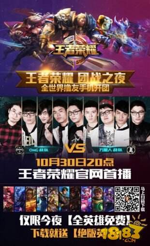 使球员敢于 使球员敢于