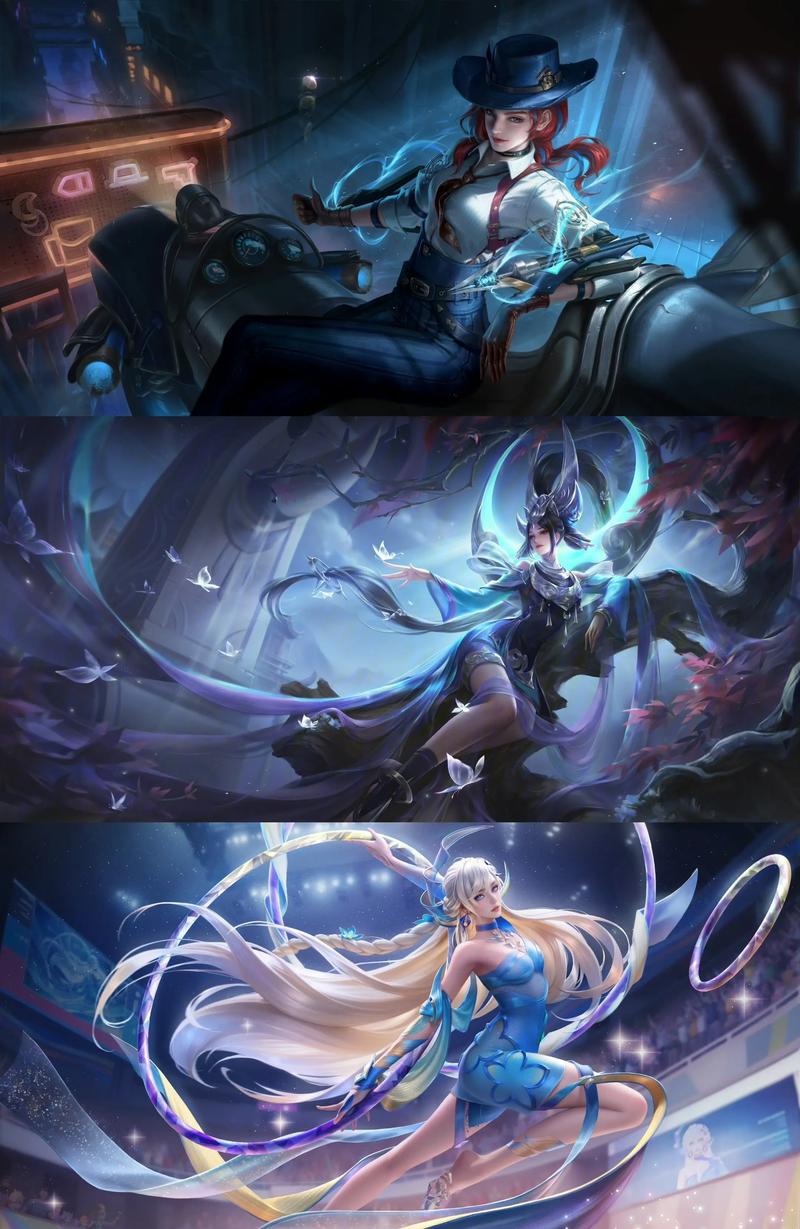 化链条拉长