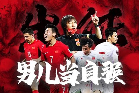 方案B 方案B