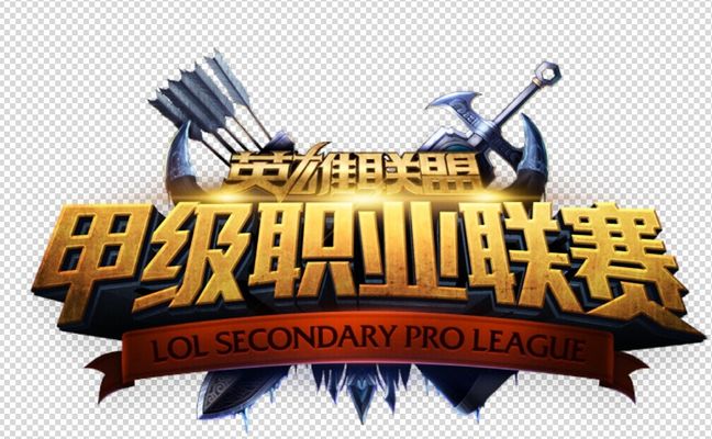 助Scou