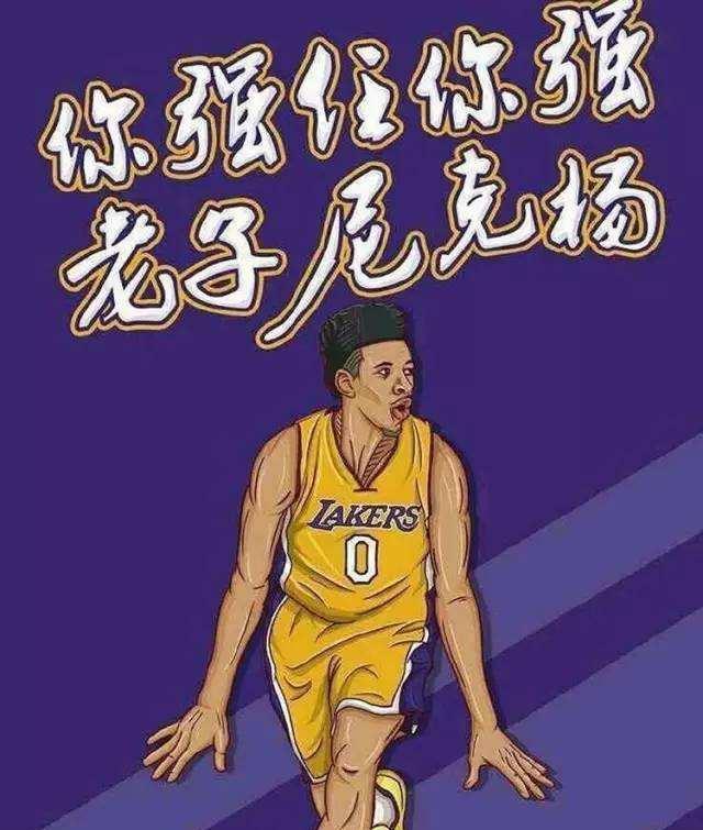 场胜利的复