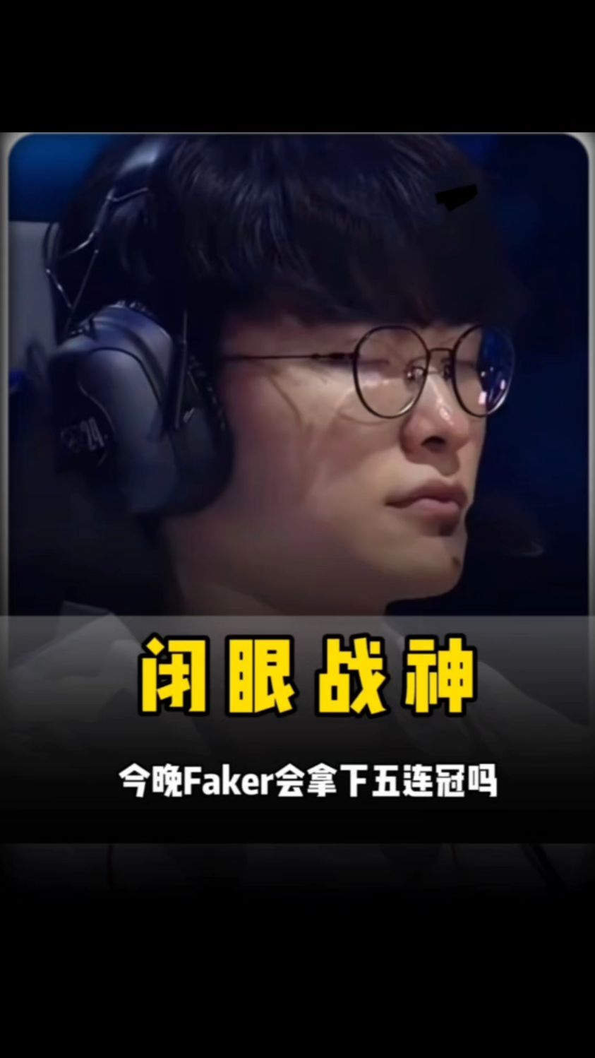 录可控 录可控